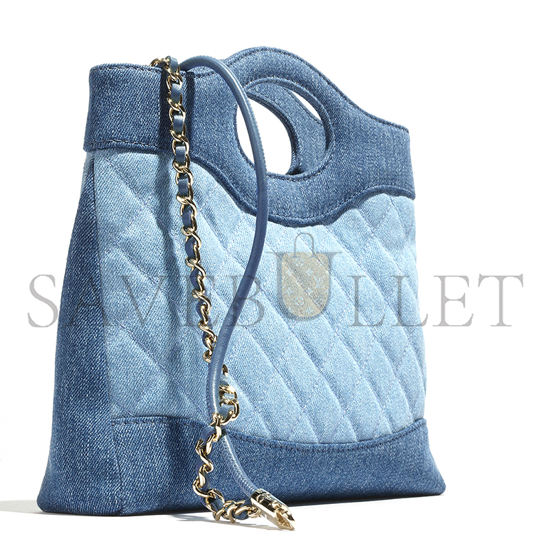 CHANEL 31 MINI SHOPPING BAG AS4133 (23*22*5cm)